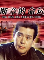 yw尤物av国产在线电影