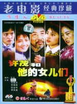 久久国产精品嫩草影院介绍