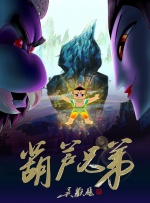 永久av在线