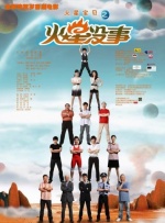 女王屁股眼下的舌奴vk