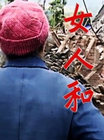 最新国产在线观看福利