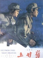 久艹影院