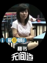 国产成人精品一区二区三区…