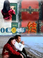 青青青青爽极品在线视频