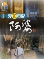 亚洲视频播放