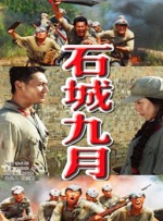国产精品久久久久影视