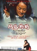 欧美国产成人在线