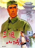 天堂av色
