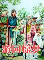 另类视频一区