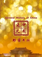 和公在野外好爽好hhh