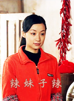 xxxx69日本老师hd宿舍