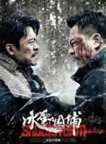 亚洲一区毛片