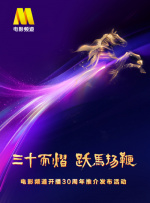 嫩模于子涵