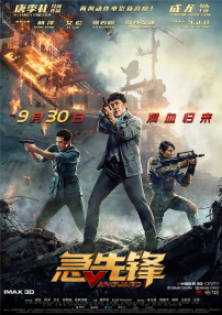 xxfree性黑人hd4k高清