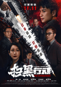 国产欧美一区视频在线观看