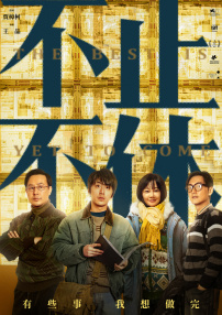 日韩美aaa特级毛片