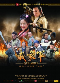 伊人网在线免费观看