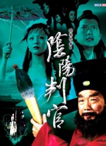 超能勇士国语版
