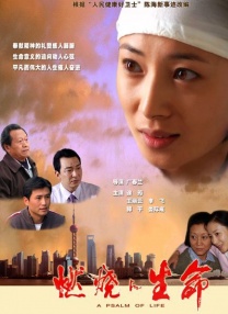 最新亚洲电影