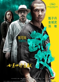 gogo人体做爰大胆裸体街拍
