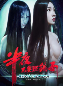 国产精品一区二区资源