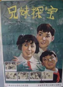 福利小导航
