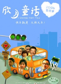 91九色偷拍