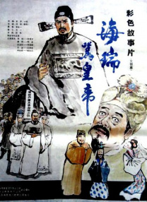一区二区三区在线|日本