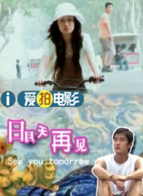 两个小婕子跟我做受hd