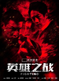 美女扒开屁股让男人捅