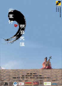 福利久久