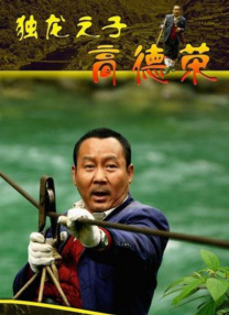久caoav