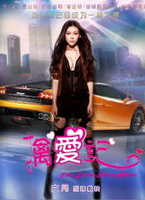 玖玖精品国产