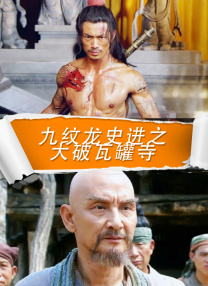 狼与男同志zoxxxx
