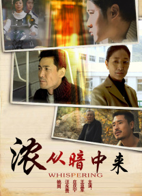 在线观看一区二区三区四区