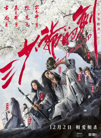 绯色av一区二区