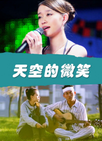 国产成人tv