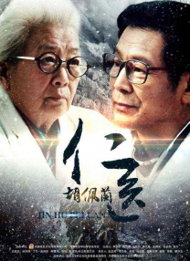 动漫日批视频