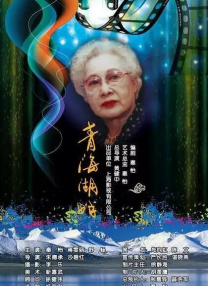 人超人碰人摸免费视频
