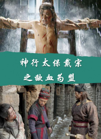 逍遥绳艺字母圈