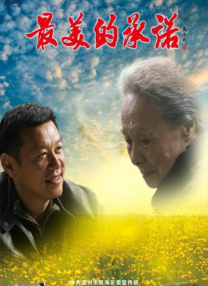 国产sm喝尿视频