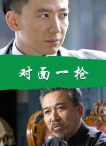 2021中文字幕