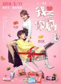 国产精品亚洲午夜不卡