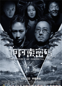 《护士的色诱》在线观看免费