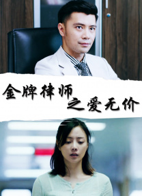 欧美亚洲综合一区