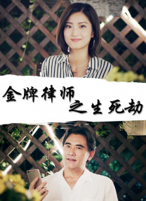 亚洲欧洲视频在线观看