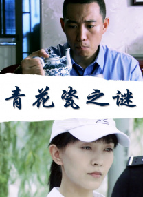 狠狠色伊人亚洲综合成人