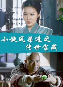 91老色批网站免费看