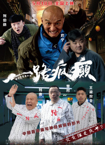成年人午夜网站