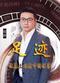 欧美中出